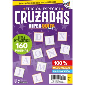 HQT 212 - web, cruzadas