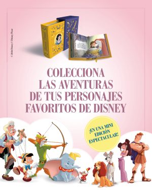 ENTREGA 1 - Tomos del 1 al 5